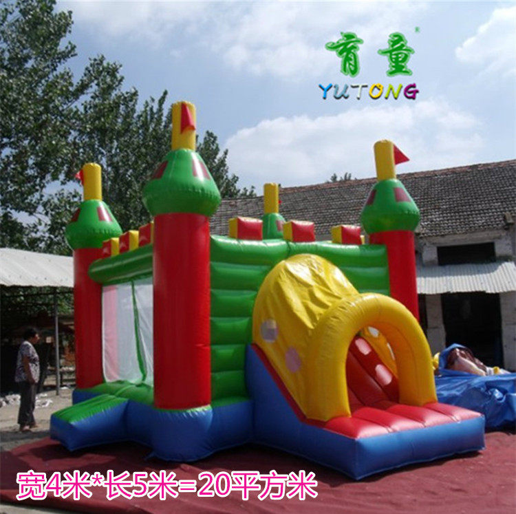 ��ͯ�������������