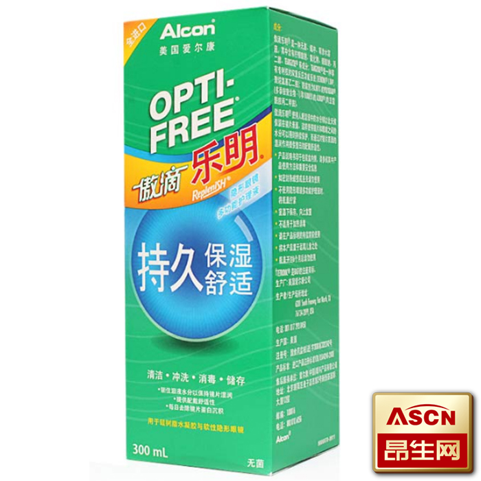 爱尔康傲滴乐明护理液 近视隐形眼镜护理液美瞳适用 300ml TF