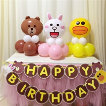 Cartoon aluminum balloon balloon cartoon bear chicken rabbit theme layout birthday party decoration mall activity table floating table