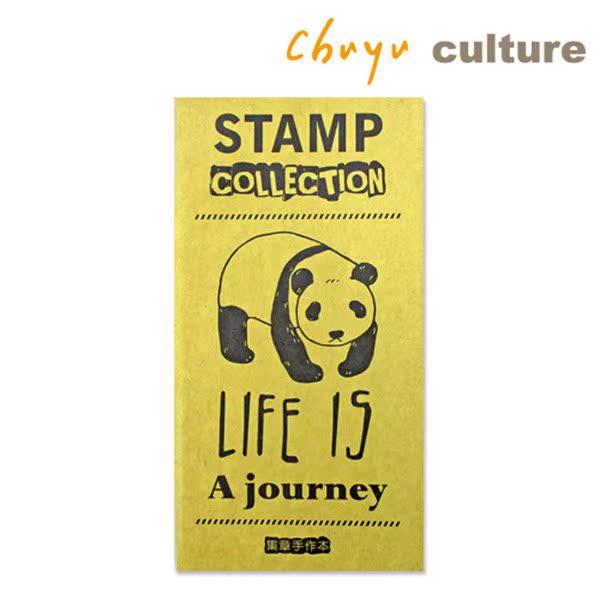 珠友   40K牛皮旅行集章手作本/24张台湾官网直邮进口