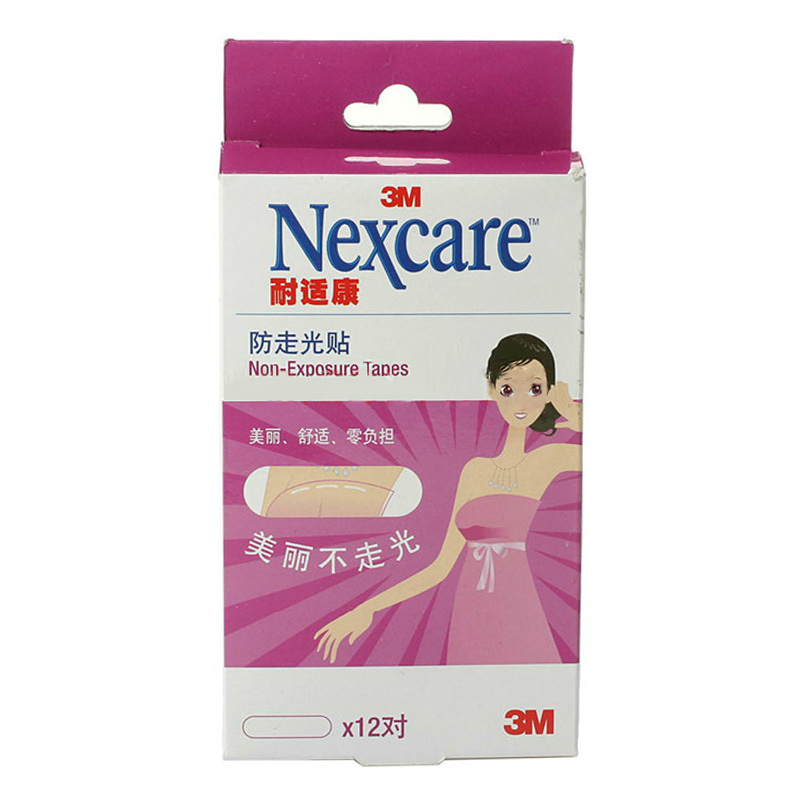 3M 耐适康 Nexcare 防走光隐形胸贴 婚纱乳贴 12片 低领露背可 kb