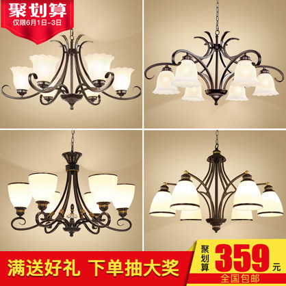 ������ʽ��ŷ�������պ��ִ���9200