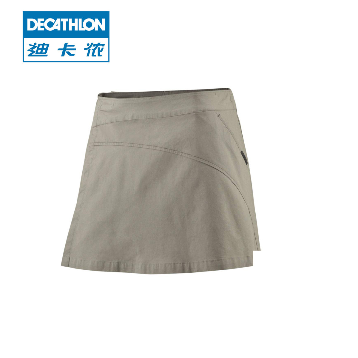 迪卡侬 女式运动裙裤 新款时尚休闲显瘦 大码短裙短裤 QUECHUA L1