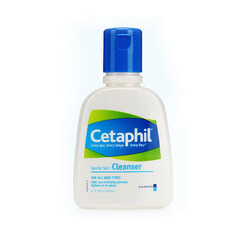 Cetaphil丝塔芙 洁面乳118ml 洗面奶 温和不刺激 保湿补水