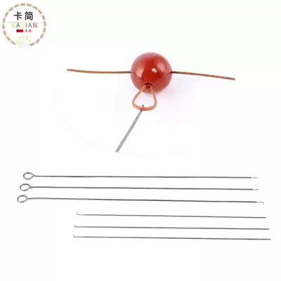 DIY tool loose beads thread thread thread thread thread beading device beaded thread hook pin