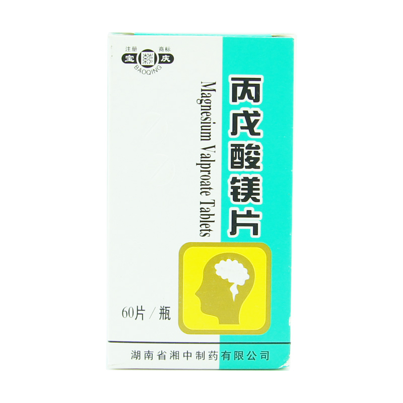 宝庆 丙戊酸镁片 0.2g*60片*1瓶/盒