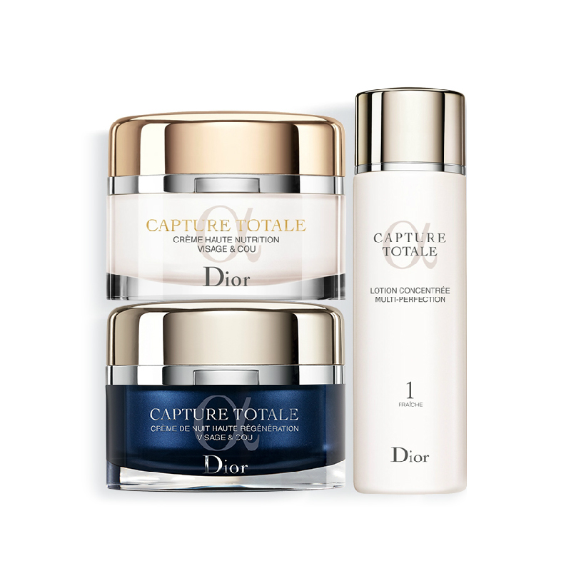 正品Dior/迪奥活肤驻颜修护优惠套装 水+日霜+晚霜 滋润 修护