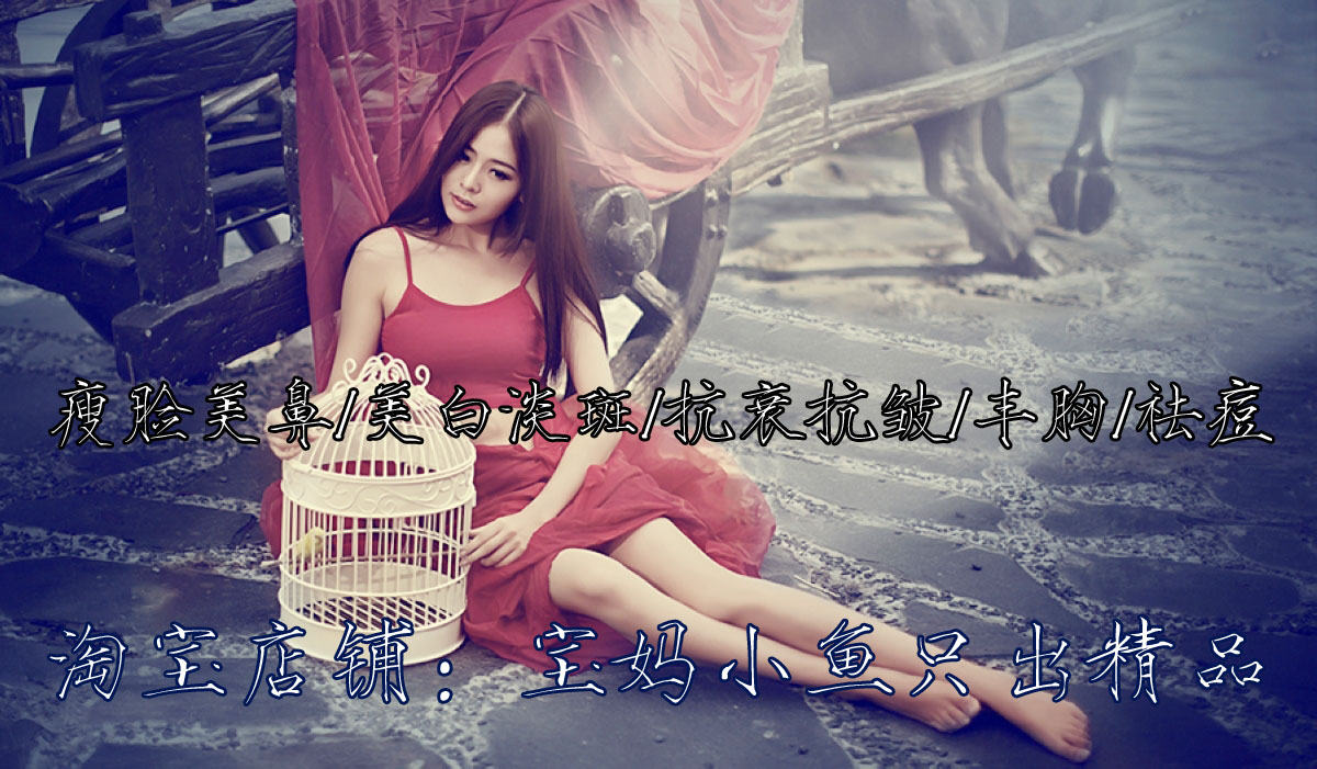 Exclusive child Yang retro - age password series ~~ Click to open the secret journey of retrograde growth