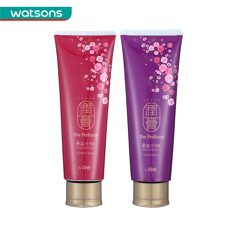 【屈臣氏】睿嫣润膏香水洗发套装（甄我洗发+淡香洗发）各250ml
