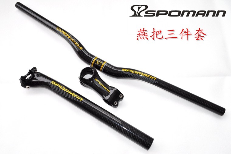 Spomman SPOMANN road car climbing bike carbon fiber handlebar full carbon standpipe holder pipe yellow mark