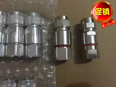 NJ-1 2 feeder connector feeders 50-12 feeder connector 2nm -1 2 n type male