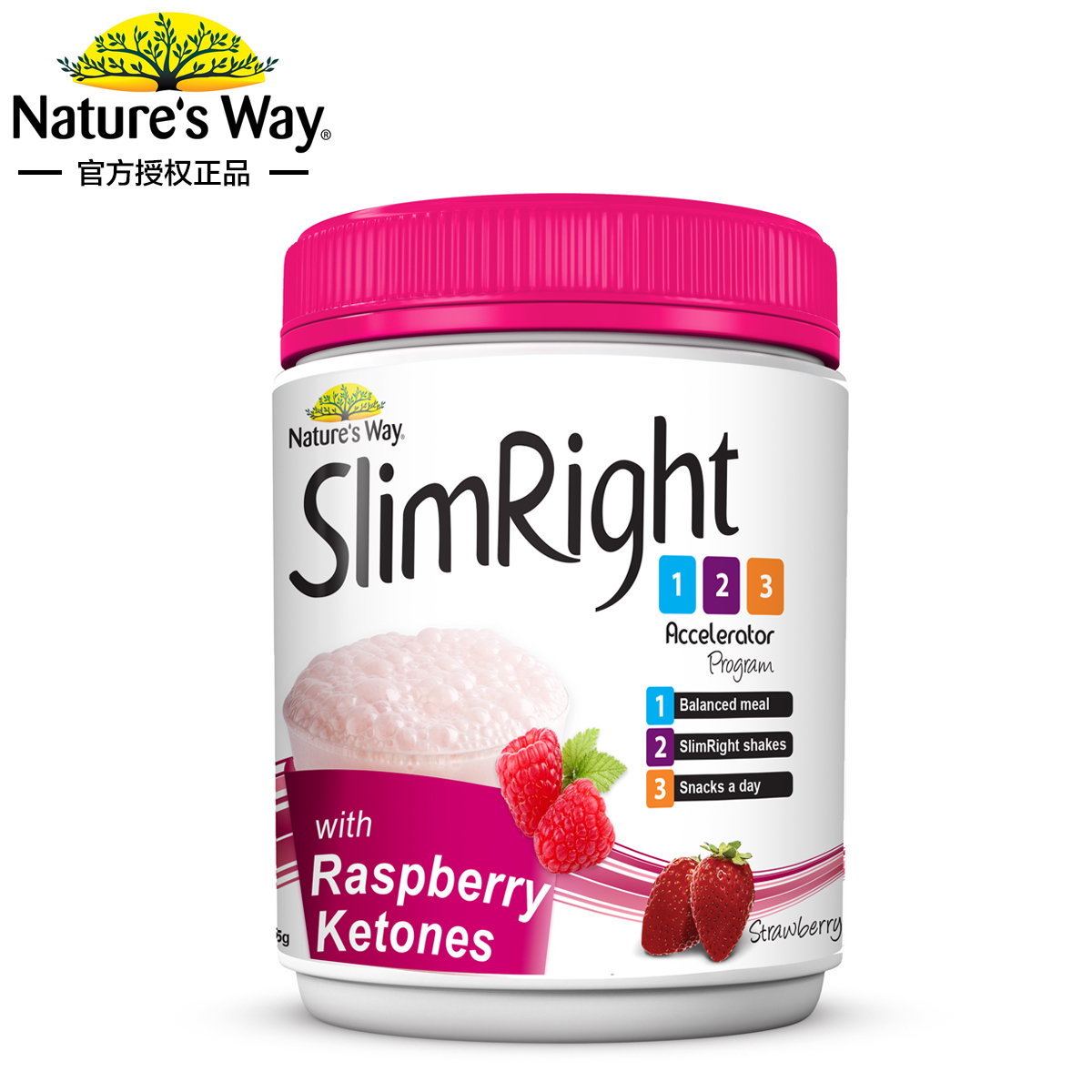 Nature's Way/纤丽妍营养蛋白代餐奶昔375G#草莓味