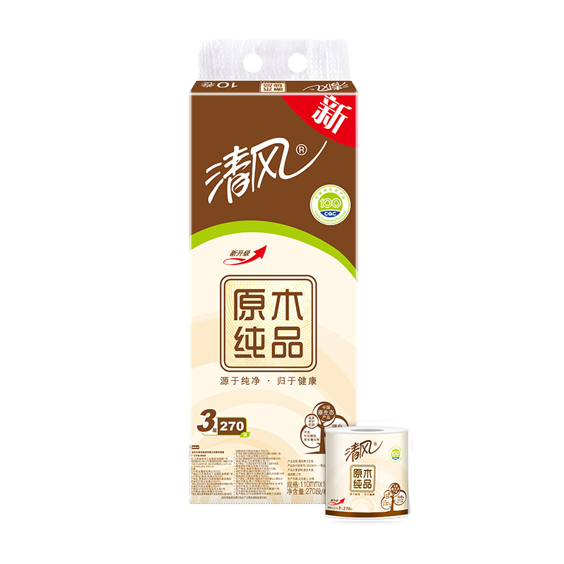 【天猫超市】清风 卷纸 原木纯品 3层270段*10卷卷筒卫生纸巾