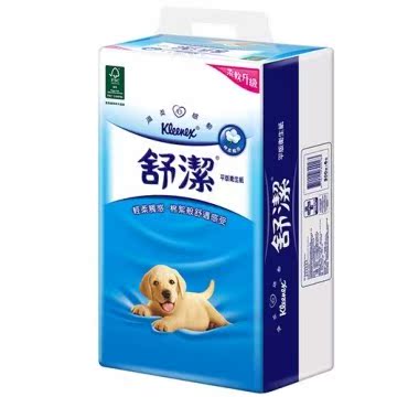 台湾官网直邮进口舒洁 平版卫生纸 (268张*6包)