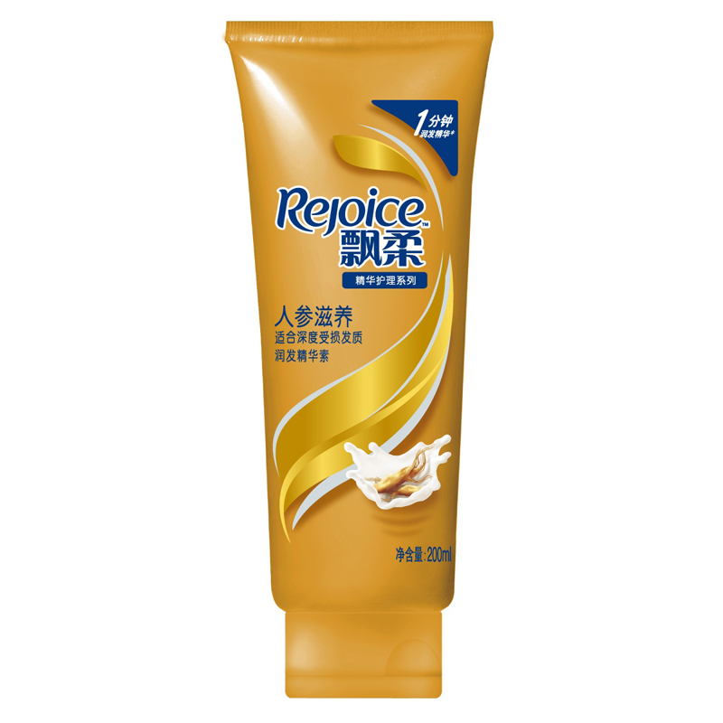Rejoice飘柔护发素 人参滋养润发精华素