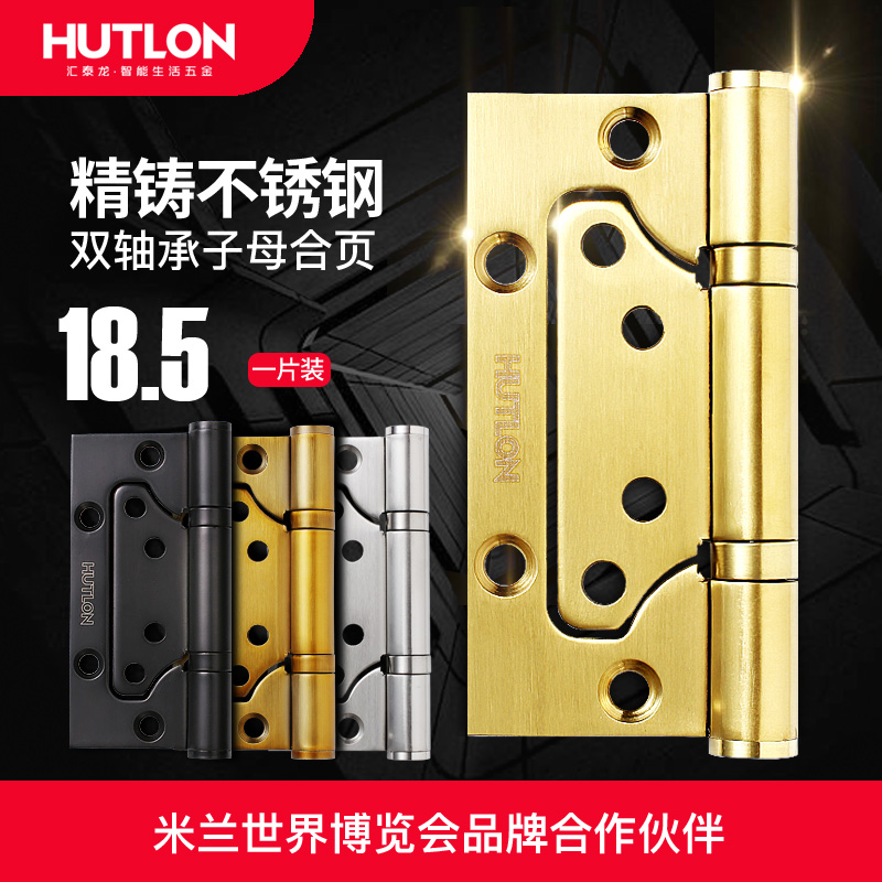 ��̩����ҳľ�Ų������ĸ��ҳds3043b2bb