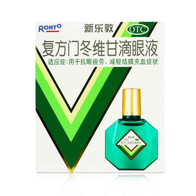 Thuốc nhỏ mắt Mentholatum Hợp chất Xinleton Aston Vigan Thuốc nhỏ mắt 13ml Mệt mỏi mắt Kết mạc tắc nghẽn - Thuốc nhỏ mắt