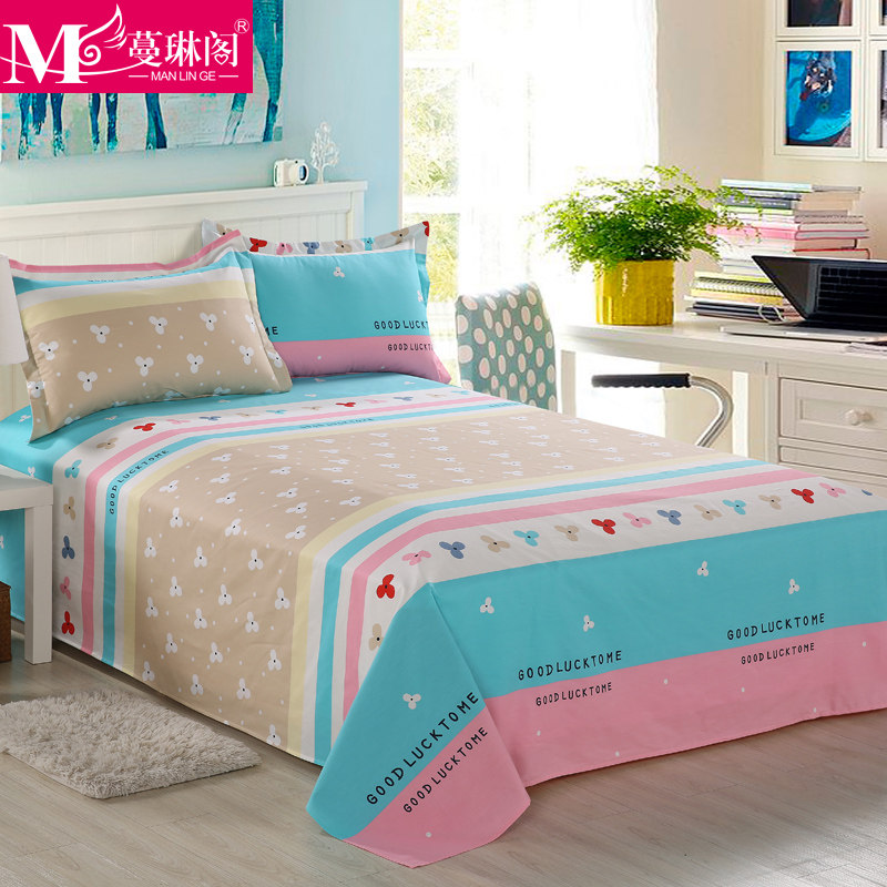 ���ո���ѧ�����ᴲ��mlgxs1711