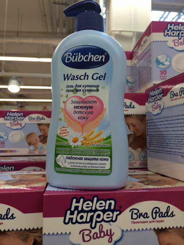 German Bübchen Büchen Chamomile Shampoo for the bath and the two-in-one 400ml