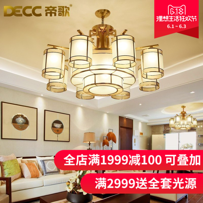 �۸�����ʽ����66007