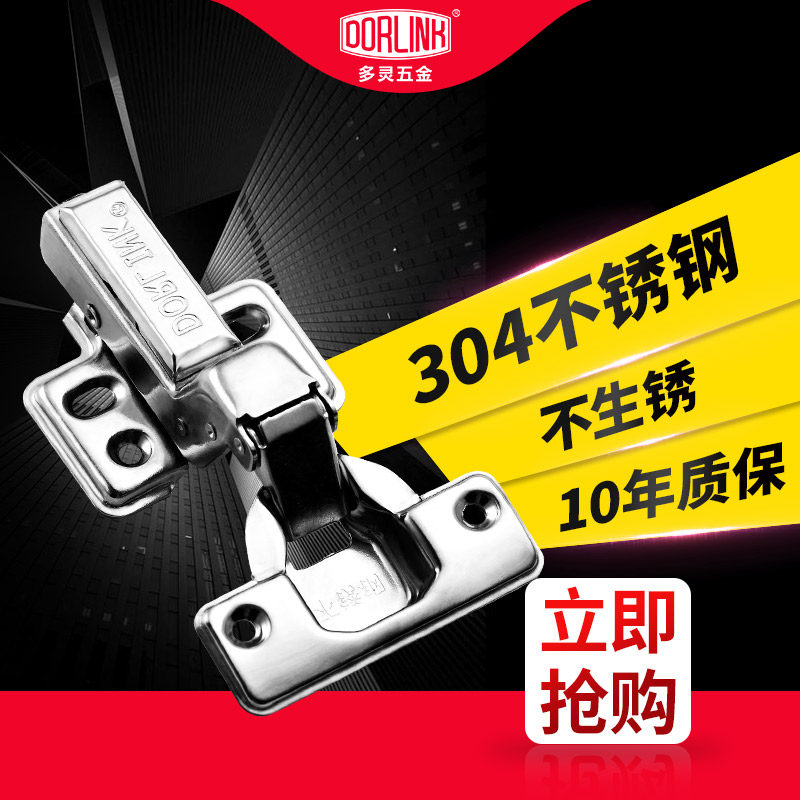 ���鲻��ֳ���J013SDY1304