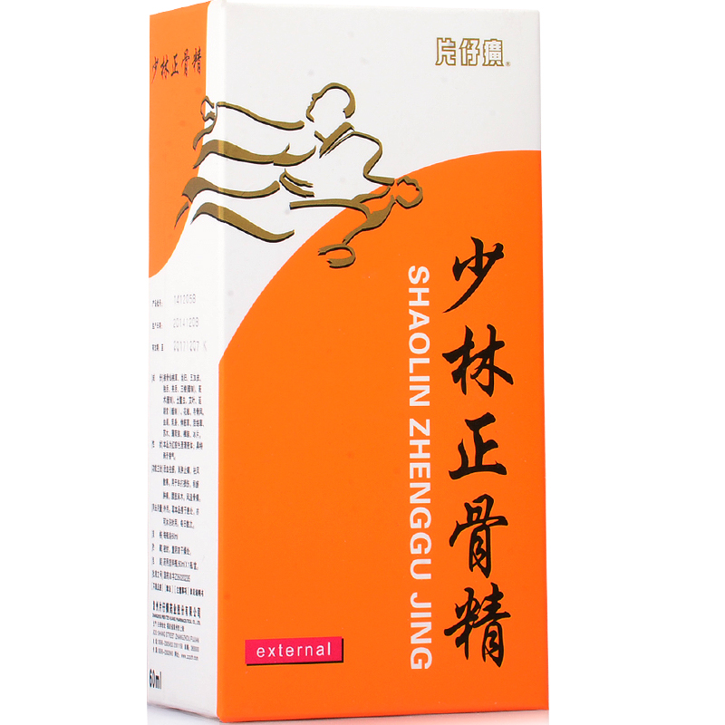 PZH/片仔癀 少林正骨精（酊剂） 60ml*1瓶/盒