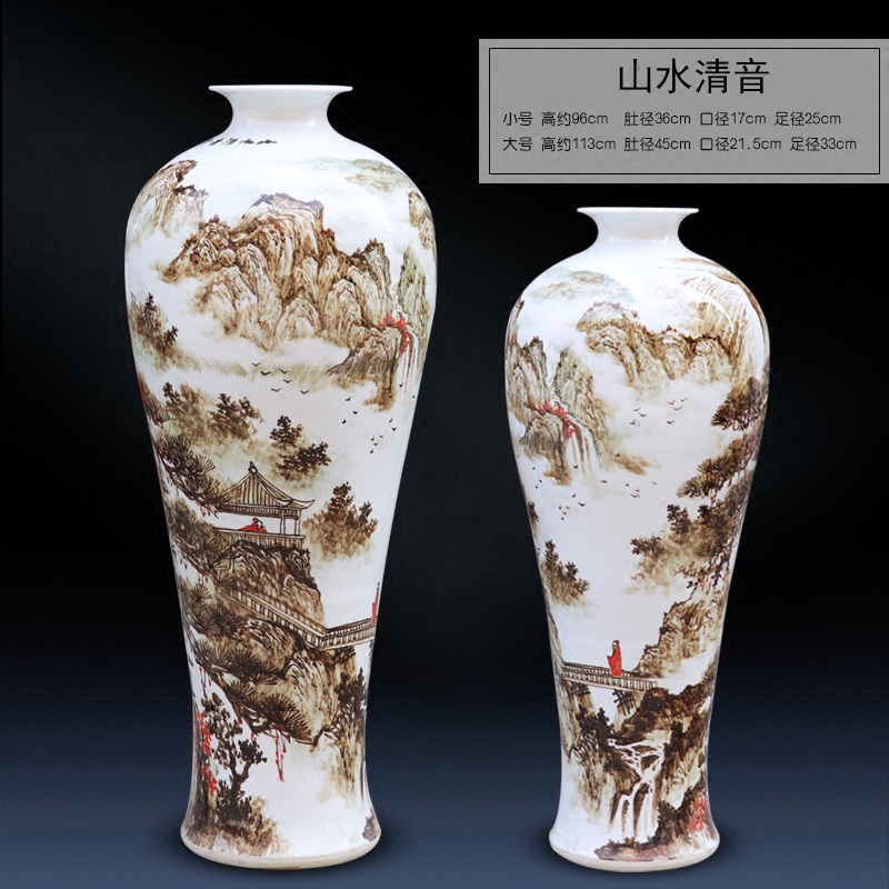 Jingdezhen ceramic vase landed large name plum bottle hand - made scenery surd sitting room place hotel decoration