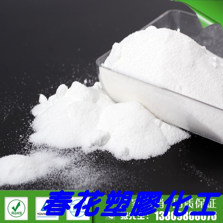 Nylon Flow Modifier Lubricant Brightener