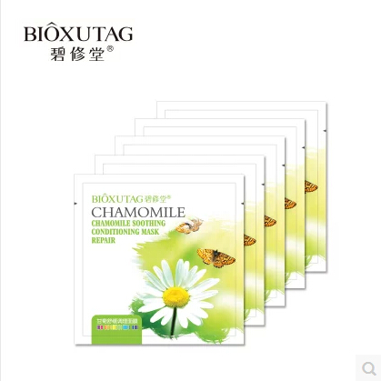 bioxutag/碧修堂甘菊调理面膜贴10片舒缓补水保湿面膜/面膜粉