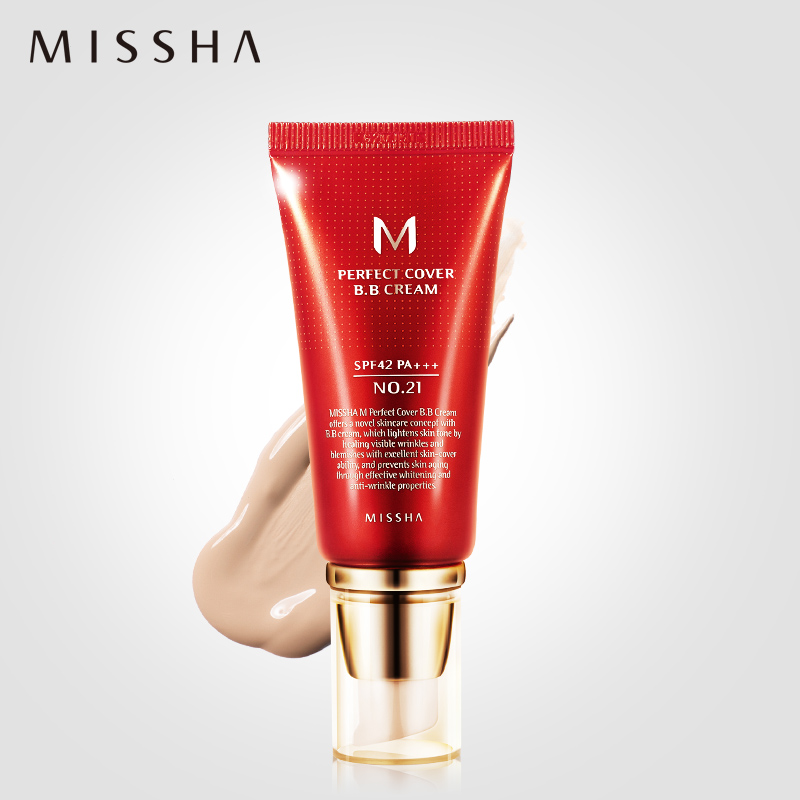 Missha/谜尚经典大红BB霜50ml