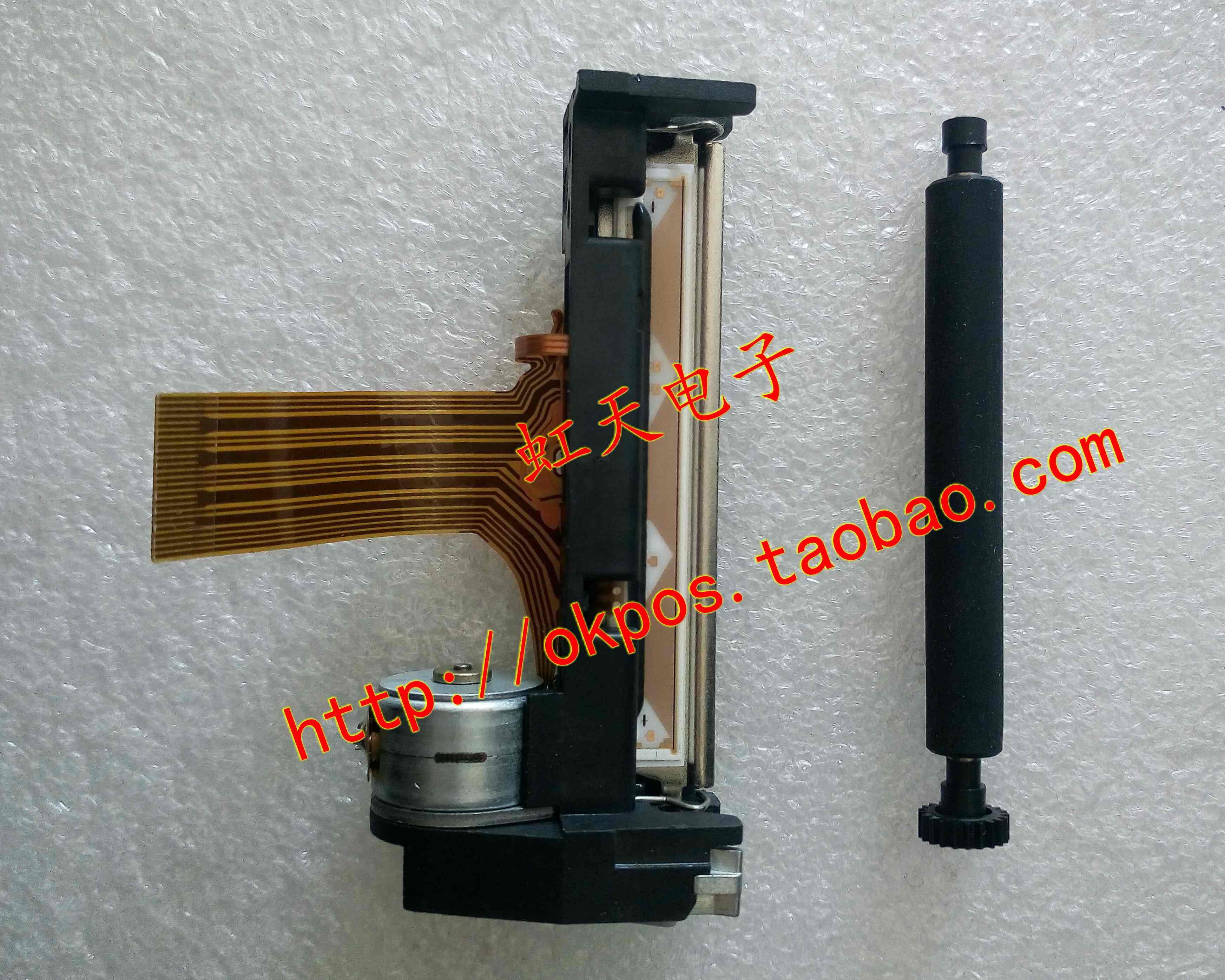 SUNMI V1 nozzle quotient rice V1 quotient rice V1S commercial rice V2 nozzle