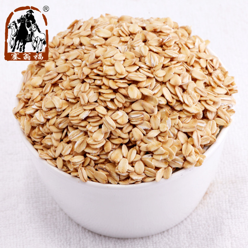 【天猫超市】塞翁福燕麦片350g 燕麦粥生燕麦片 原味粗粮杂粮