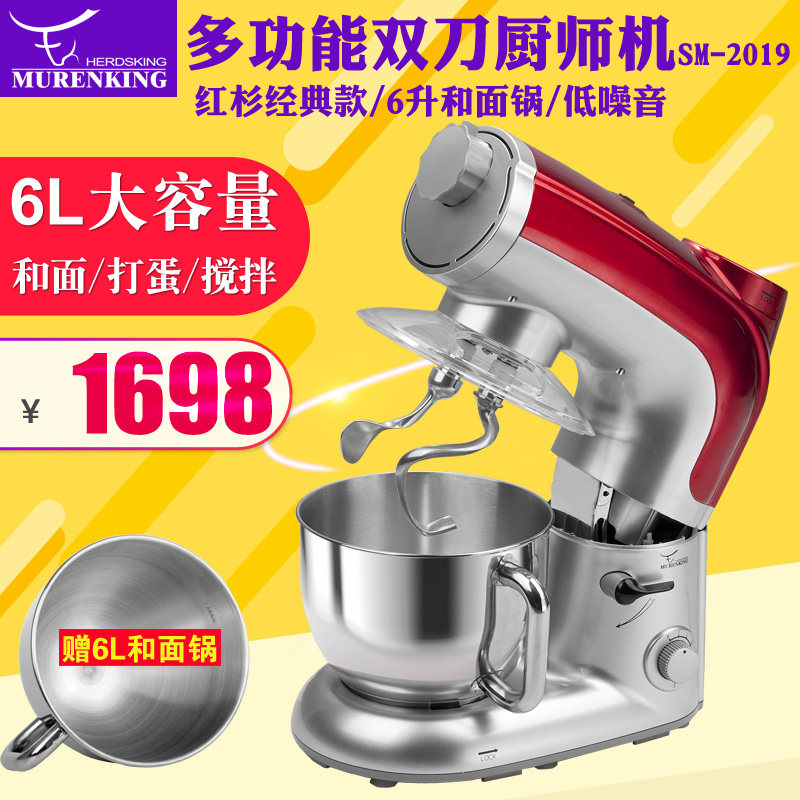 �������๦��˫�������sm2019