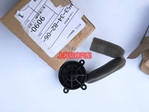 Suitable for Buick Old Kayue new Kayue HRV front door tweeter tweeter tweeter tweeter speaker