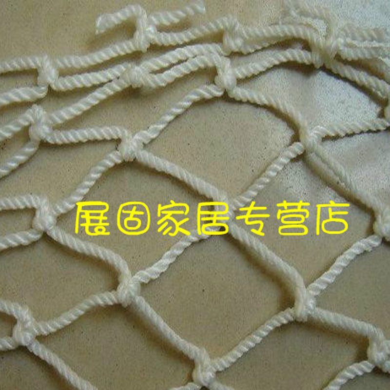 Купить Текстильные стропы Подъемные сети крана/безопасности висит сетка ...