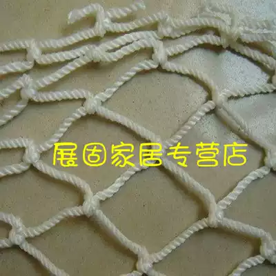 High-strength hanging net Lifting hanging net Safety hanging net High-strength polypropylene woven net 2 meters*2 meters [including invoice]