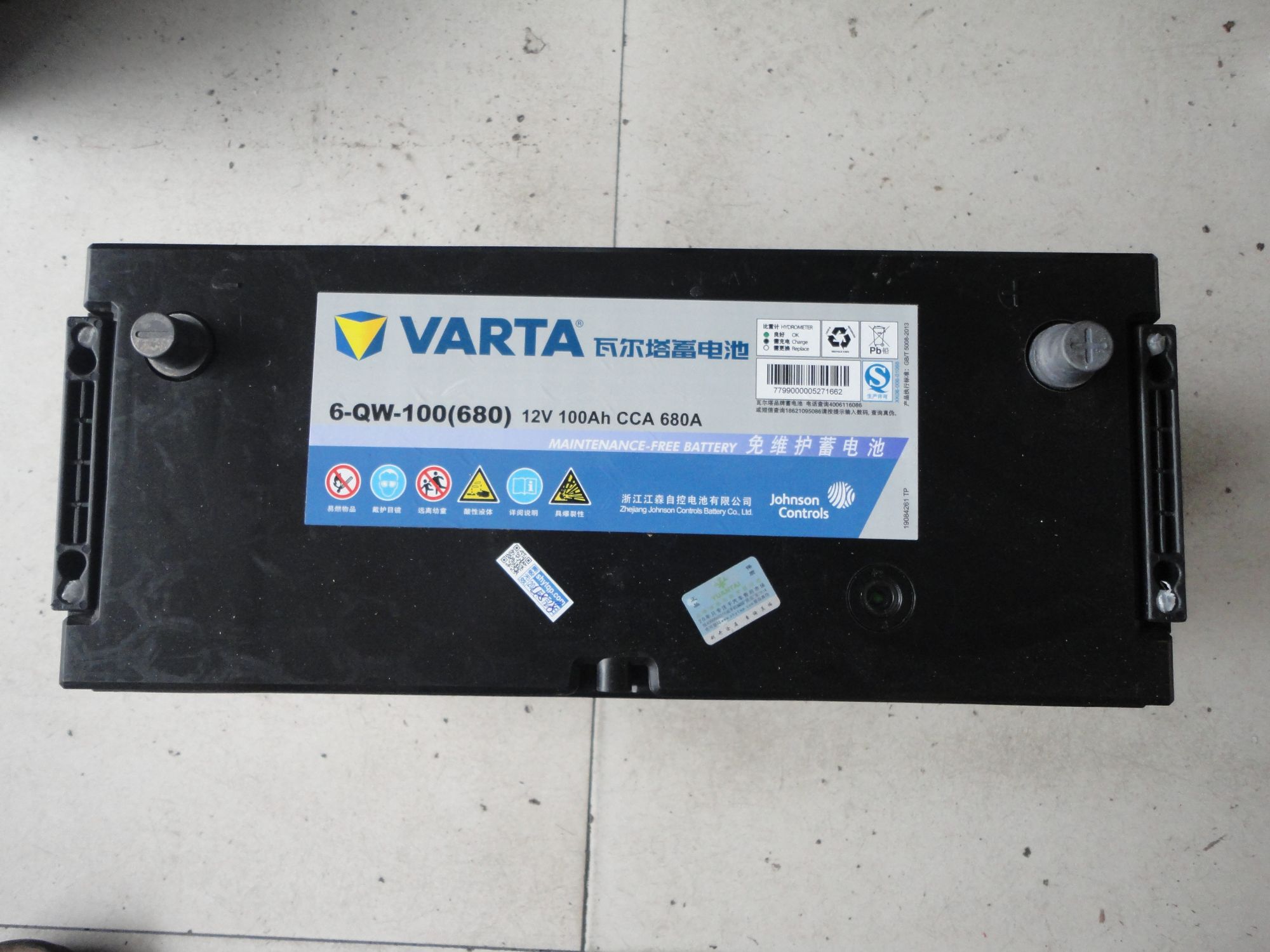 Varta battery 6-QW-100 (680) battery forklift battery 12V100AH