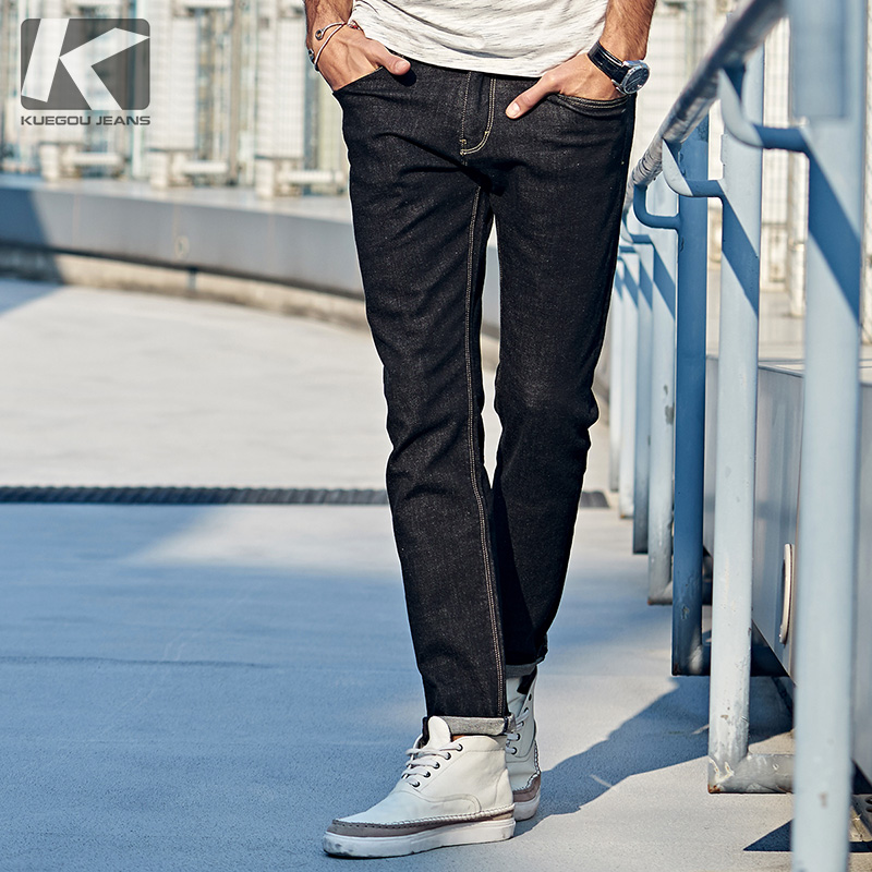 kuegou jeans