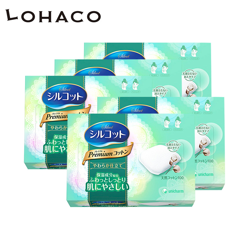 日本集货【LOHACO】UNICHARM尤妮佳Silcot保湿棉柔化妆棉66枚*5盒