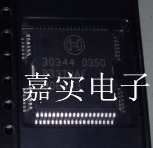 30344 Car motherboard fuel injection drive commonly used fragile chip can be shot directly