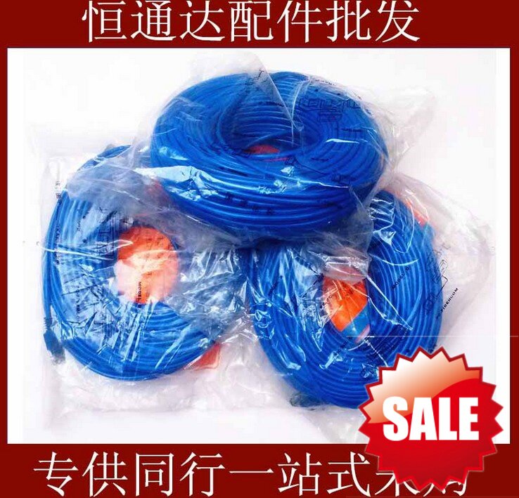 20 m 20 m 30 m 50M finished mesh route mechanism 8 Core Internet jumper 8 Core Internet Engineering Computer Line