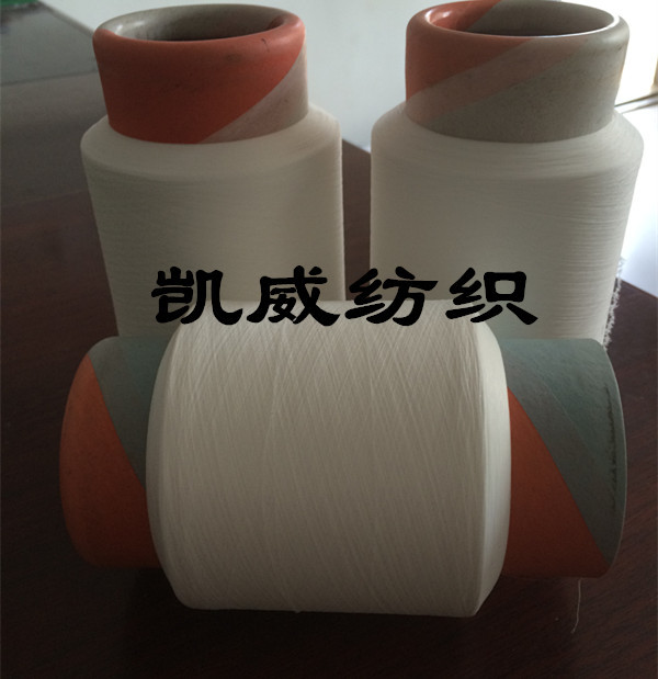 2012 Specifications Transparent Elastic Silk Spandex Covered Yarn Shrinkage Line for Hand Knitting and Machine Weaving