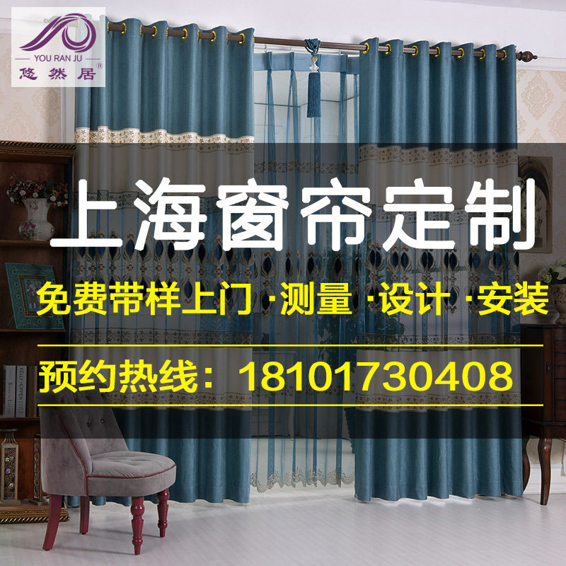 ��Ȼ���ڹⴰ����SHSM2