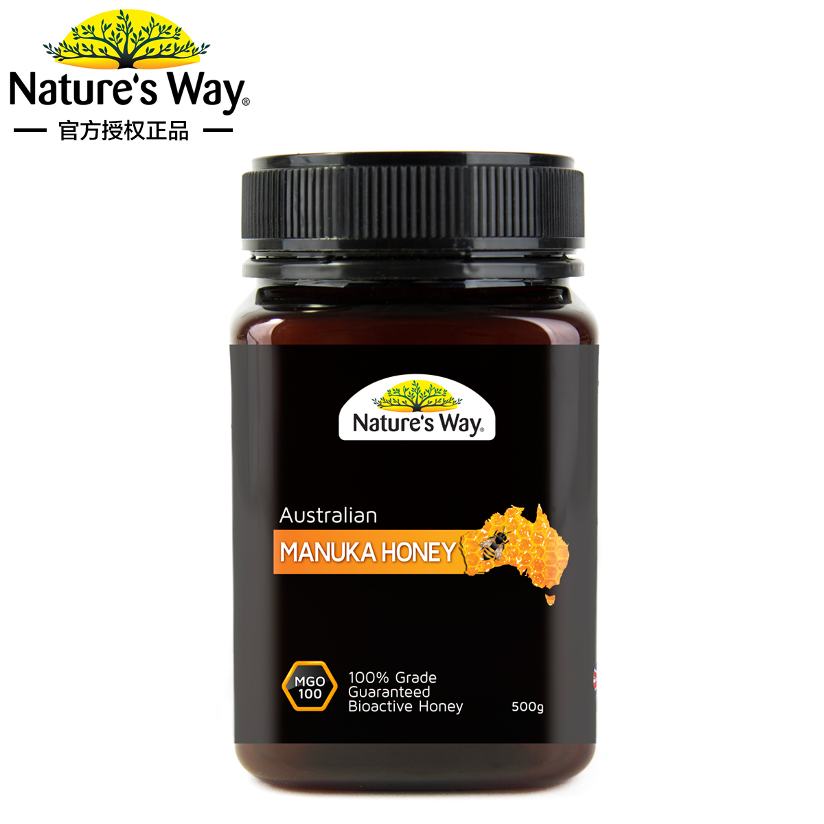 Nature's Way/绿之华蜂蜜麦卢卡UMF5蜂蜜500G