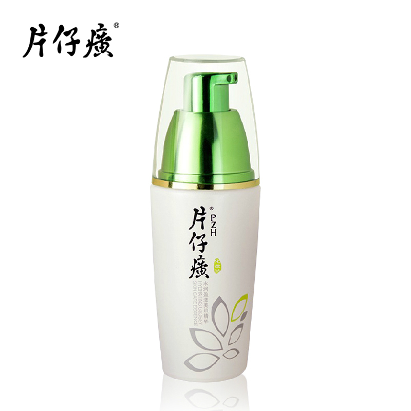 片仔癀水润盈漾美肌精华 深度补水精华液 深入补水保湿精华 30ml