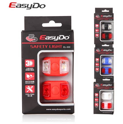 EASYDO EL-300 Bike Frog Lights Climbing car lights Warning Lights Waterproof Taillights