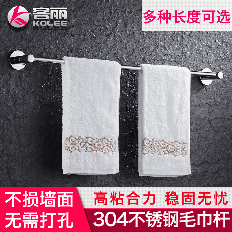 ���������ë����B101