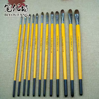 Factory direct sales boutique wolf brush single oil painting pen gouache watercolor pen flat head brush pigment painting pen discount