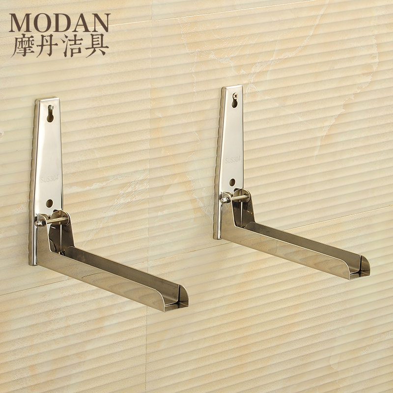 Ħ���Ӻ�304�����΢��¯֧��MD-604