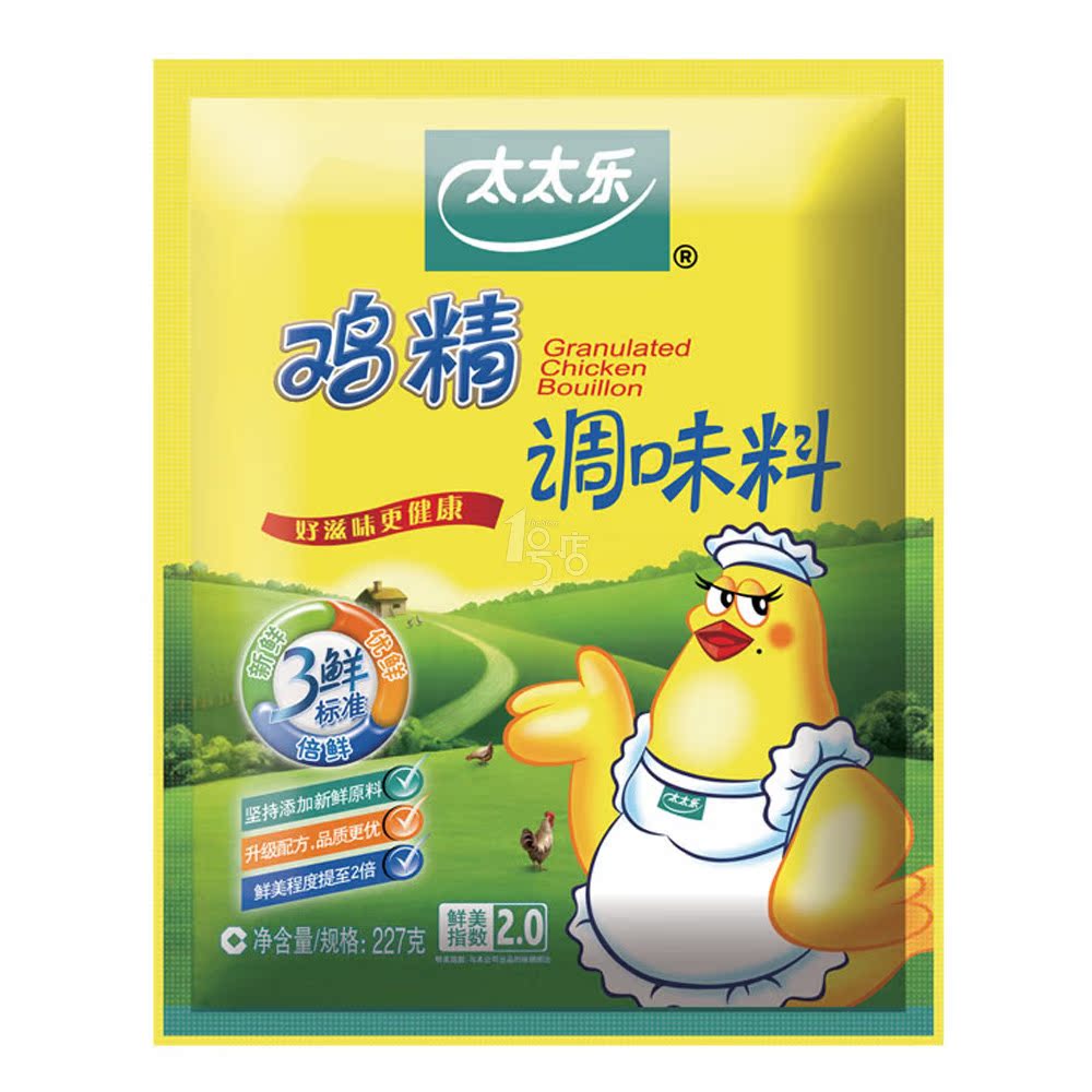 太太乐三鲜鸡精227g/袋